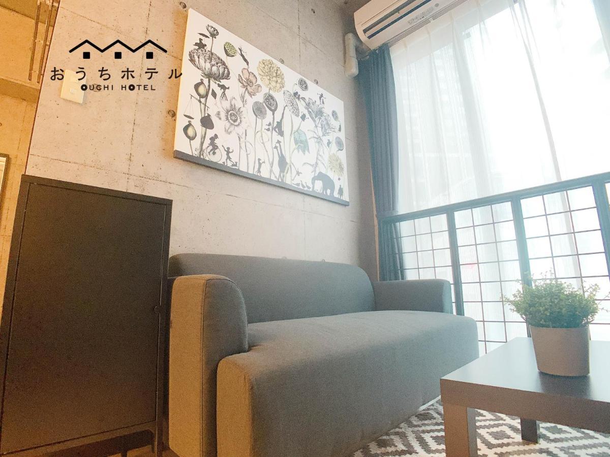 Ouchi Hotel Fujimi Hiroshima Exteriör bild