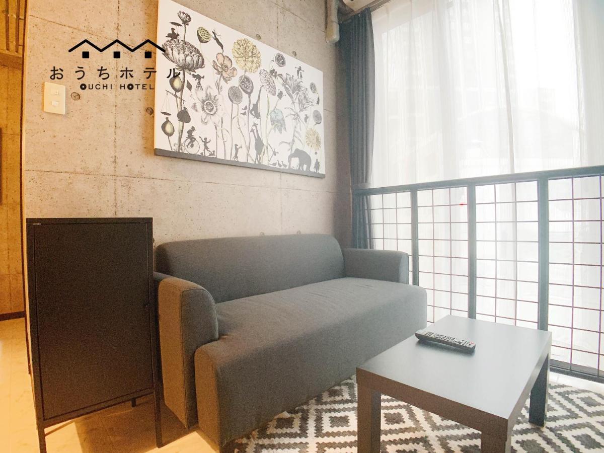 Ouchi Hotel Fujimi Hiroshima Exteriör bild