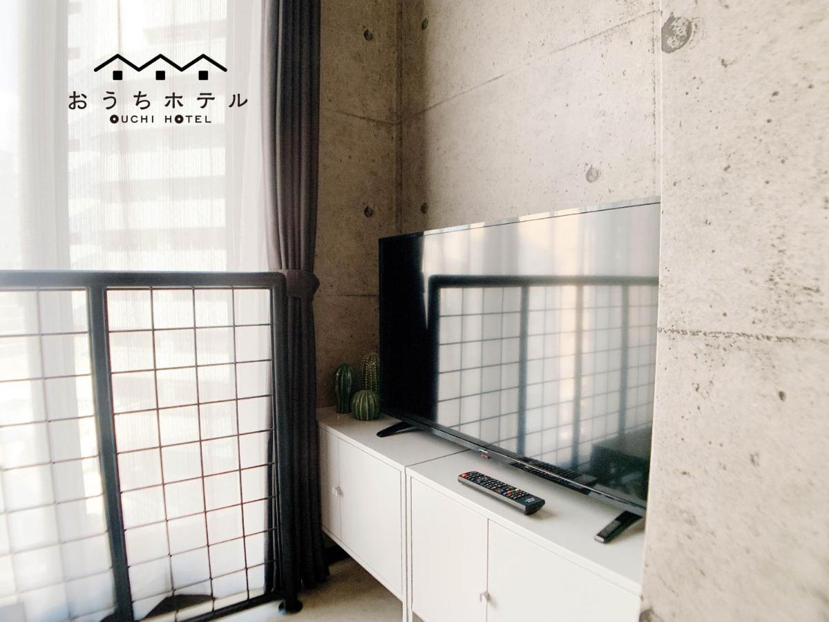 Ouchi Hotel Fujimi Hiroshima Exteriör bild
