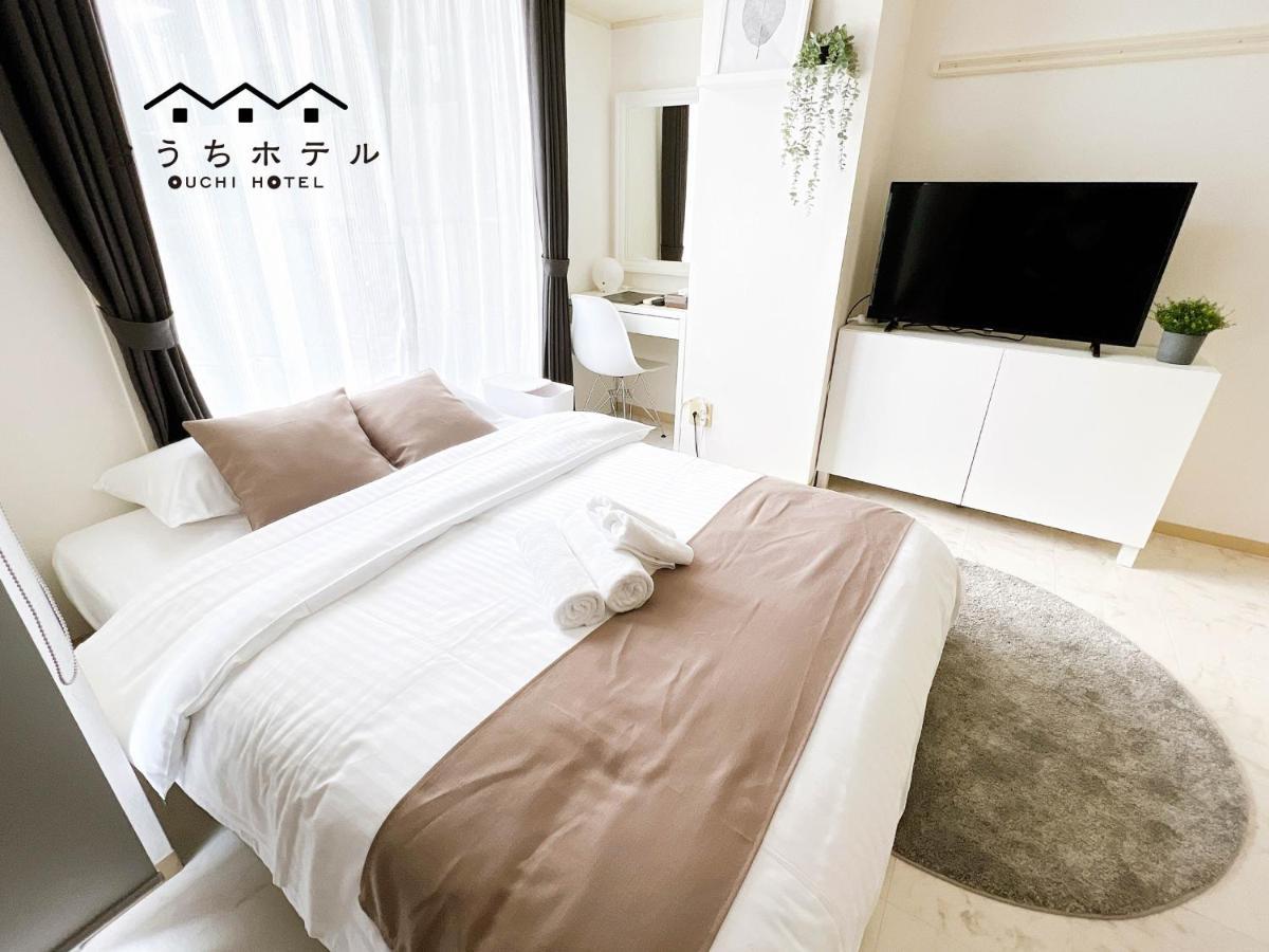 Ouchi Hotel Fujimi Hiroshima Exteriör bild