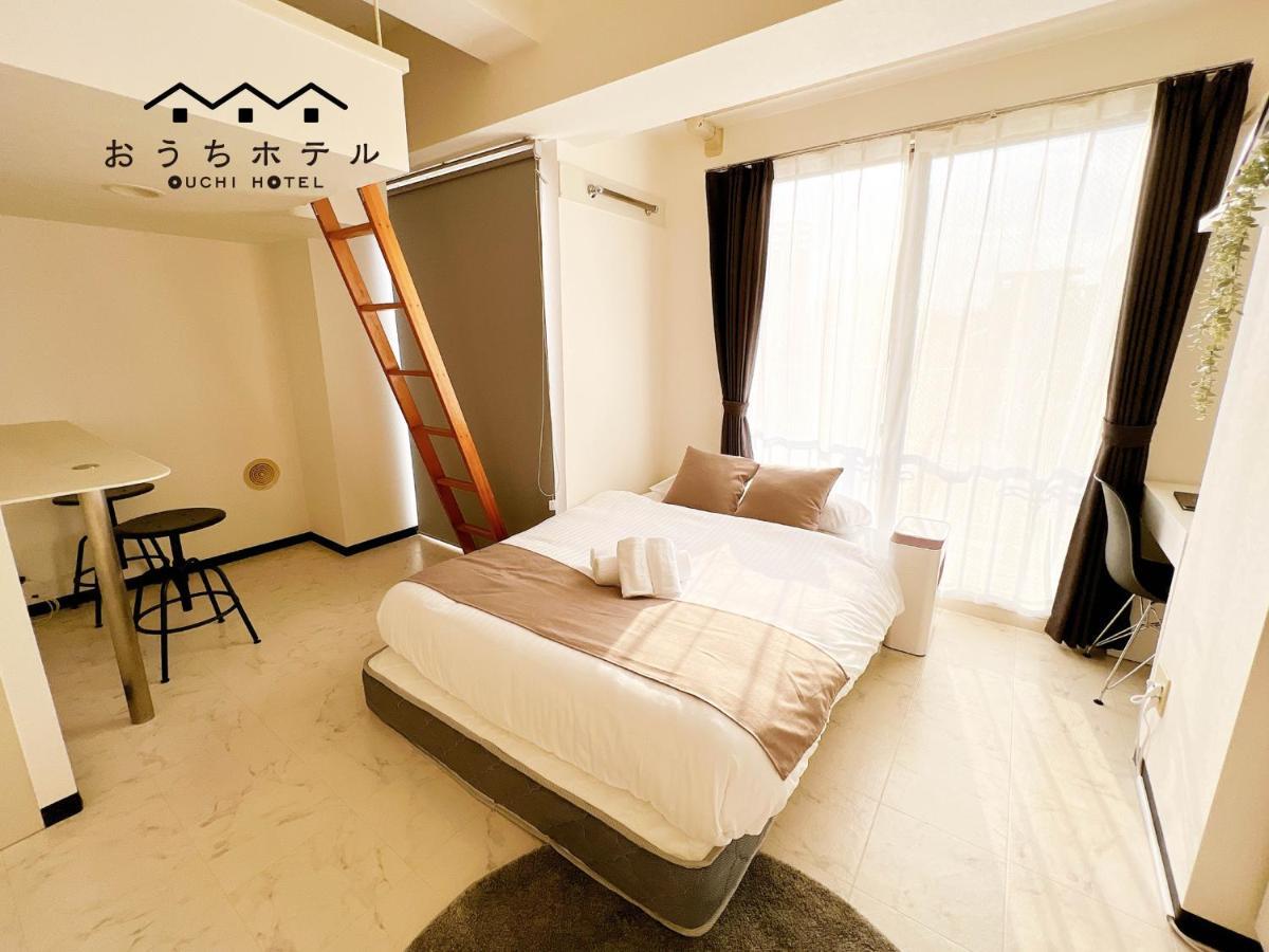 Ouchi Hotel Fujimi Hiroshima Exteriör bild