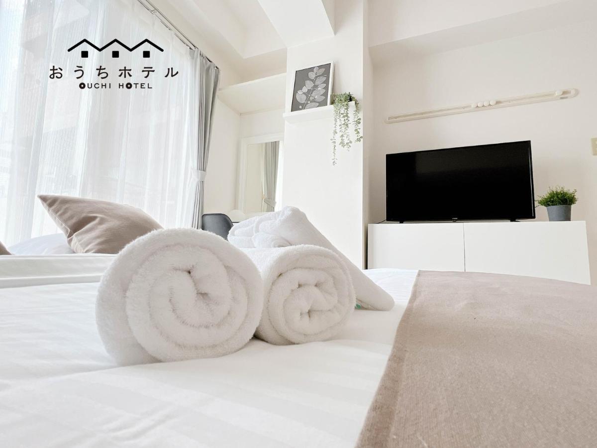 Ouchi Hotel Fujimi Hiroshima Exteriör bild